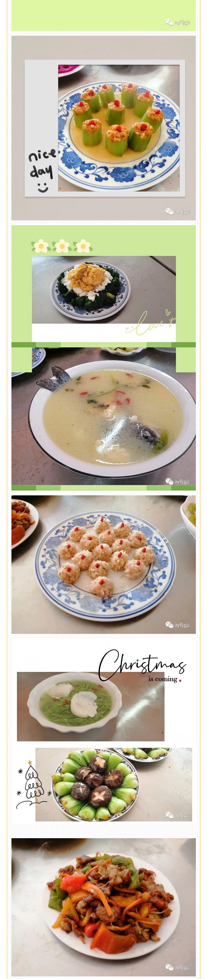 火爆，火爆，安陽(yáng)市巾幗職業(yè)培訓(xùn)學(xué)校月子餐培訓(xùn)隆重開班啦??！_03